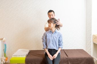 姿勢チェック